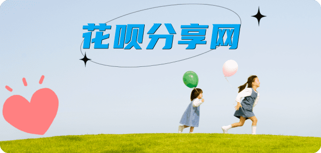 荆州信用卡怎么提现出来，支付宝信用卡怎么TAO现？信用卡提现靠谱商家-信用卡网